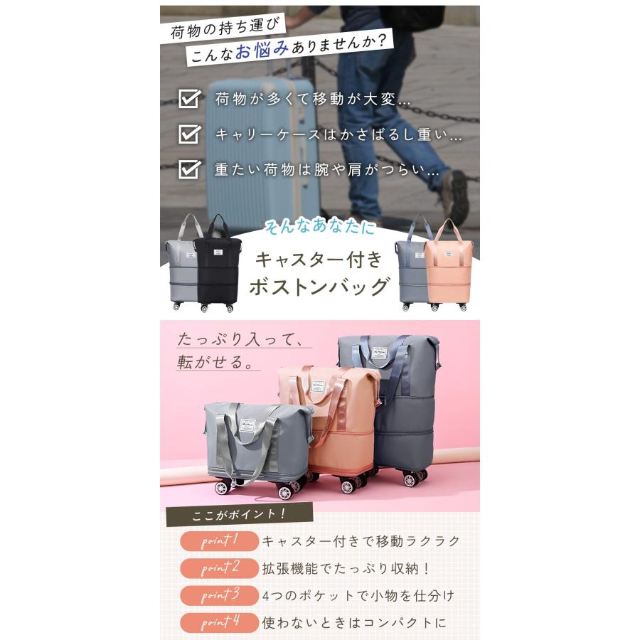 連休も出荷中｜ キャスター付き ボストンバッグ 軽量 折りたたみ