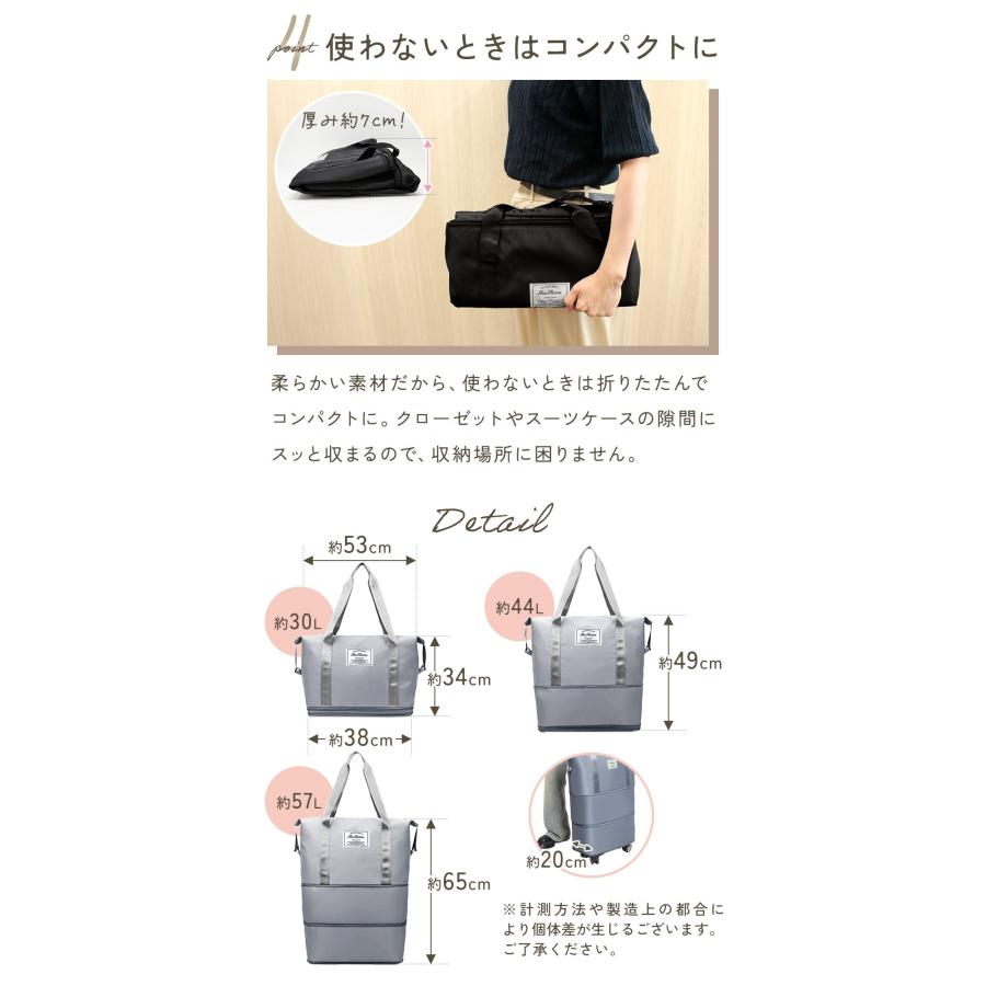 連休も出荷中｜ キャスター付き ボストンバッグ 軽量 折りたたみ