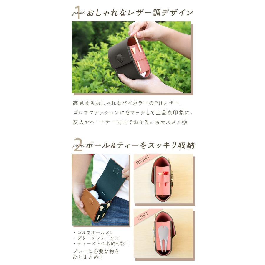 ゴルフボールケース 4個入れ用 大容量 機能的 ゴルフボール入れ ティー