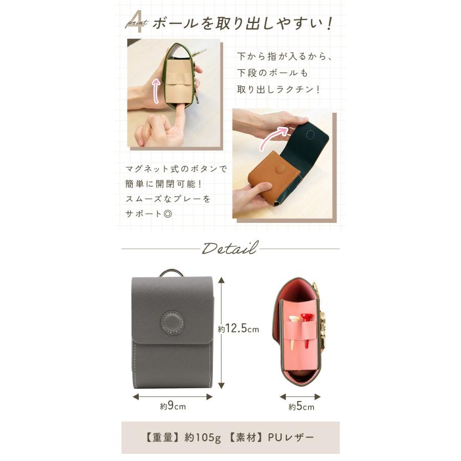 ゴルフボールケース 4個入れ用 大容量 機能的 ゴルフボール入れ ティー