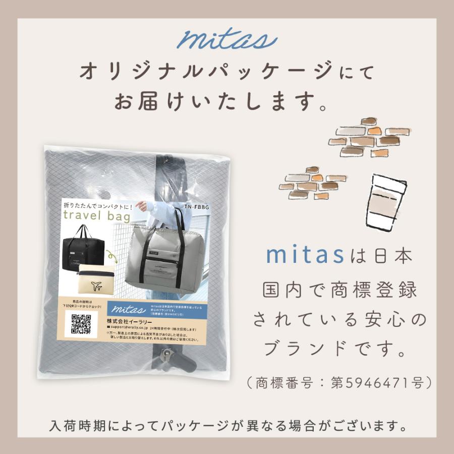 折りたたみ ボストンバッグ スーツケース用 サブバッグ 大容量 旅行