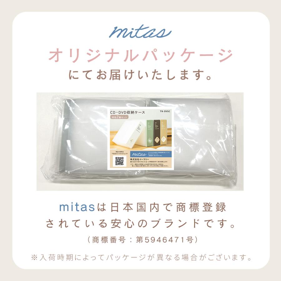 DVD収納ケース 2個セット DVD ケース 収納ボックス ブック型 24枚収納