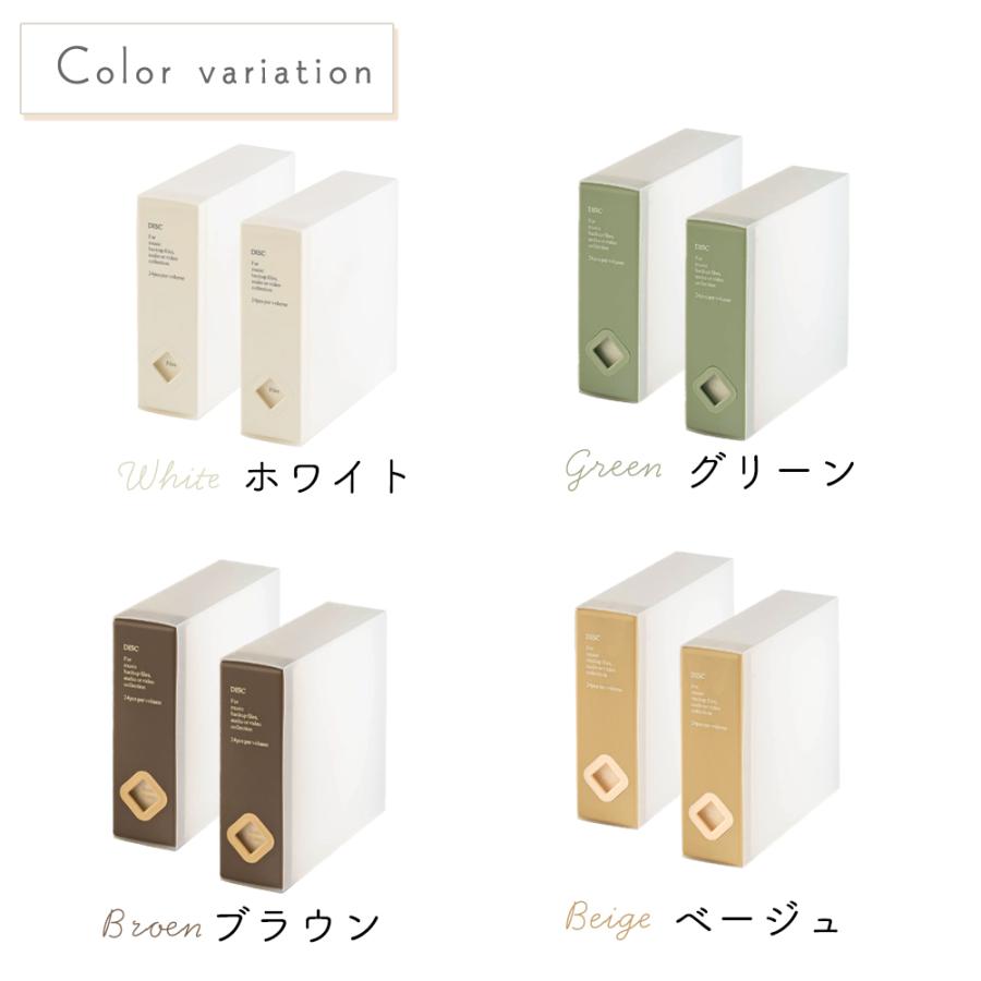 DVD収納ケース 2個セット DVD ケース 収納ボックス ブック型 24枚収納