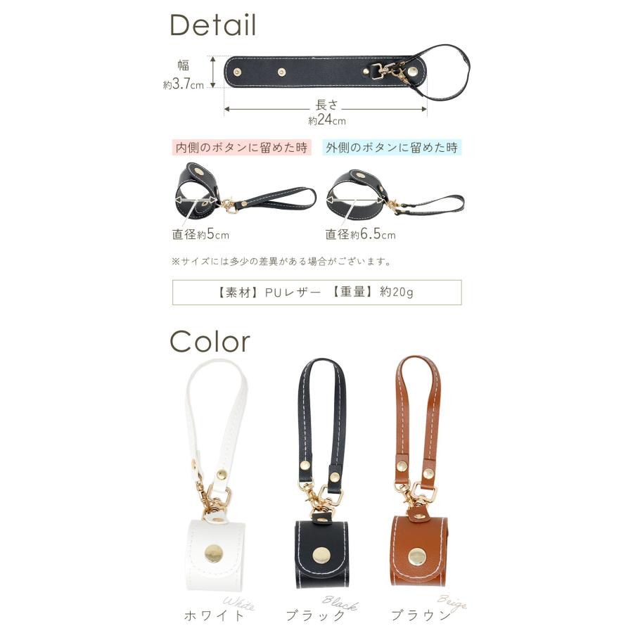 グローブホルダー 手袋ホルダー PUレザー おしゃれ スナップボタン