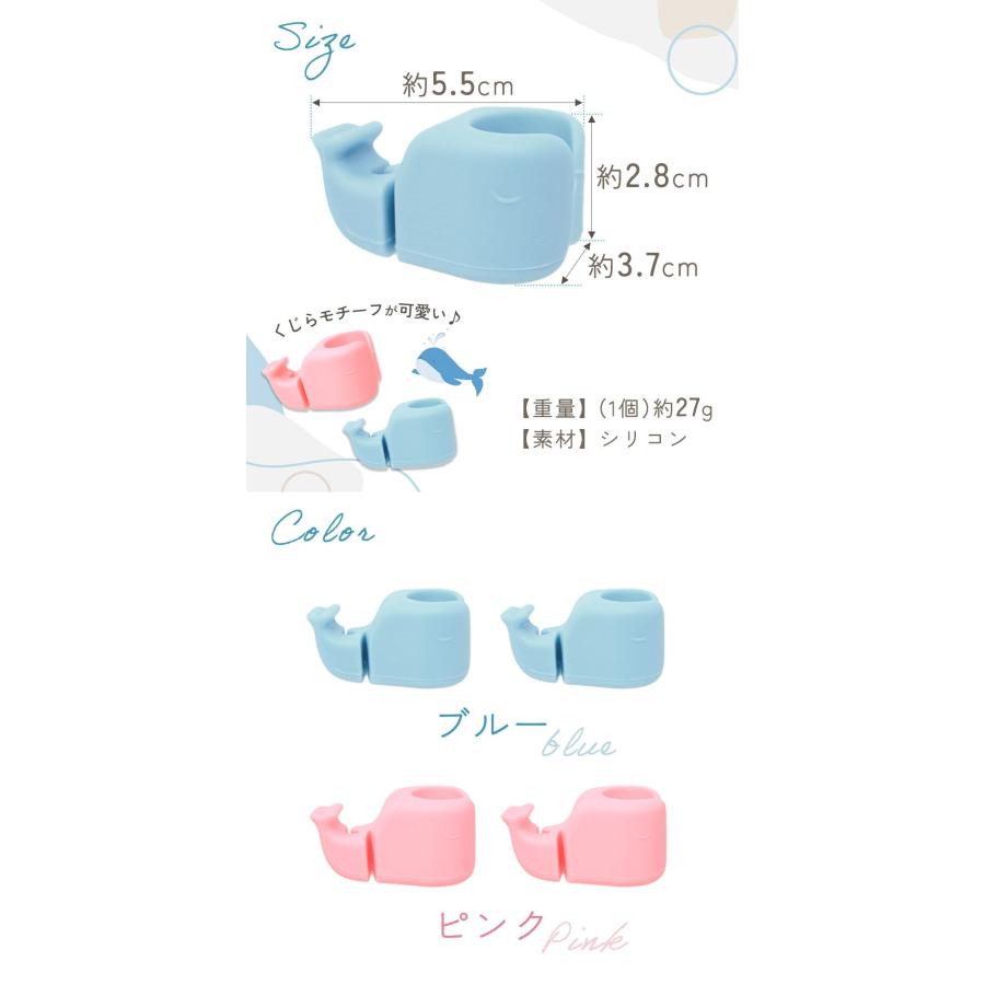 ハンディファン クリップ 2個セット (1個約500円) 日傘 ハンディファン