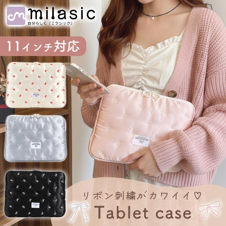 タブレットケース リボン 11インチ 小学校 ランドセル かわいい iPad 刺繍 ノートPC 小学生 ポイント消化