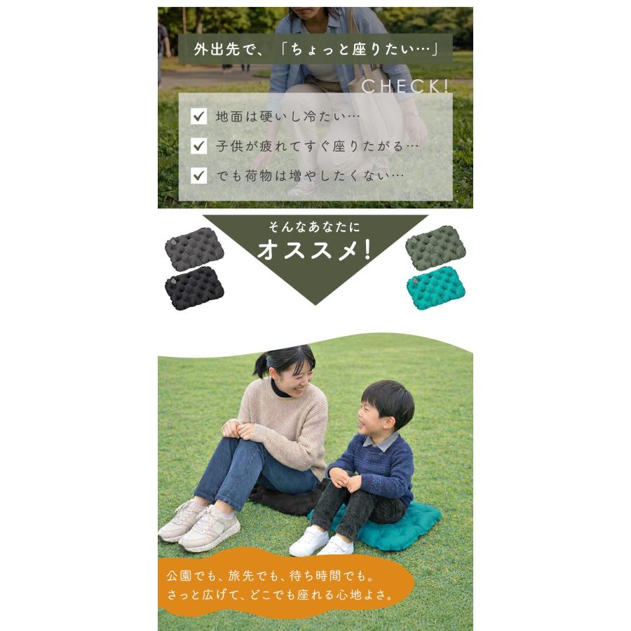 携帯クッション 2個セット アウトドア 座布団 折りたたみ エアー