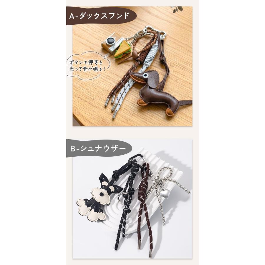 猫キャラキーホルダー レザータッセル パラコード バッグチャーム マスコット付 バッグチャーム パラコード チャーム キーホルダー 犬 猫