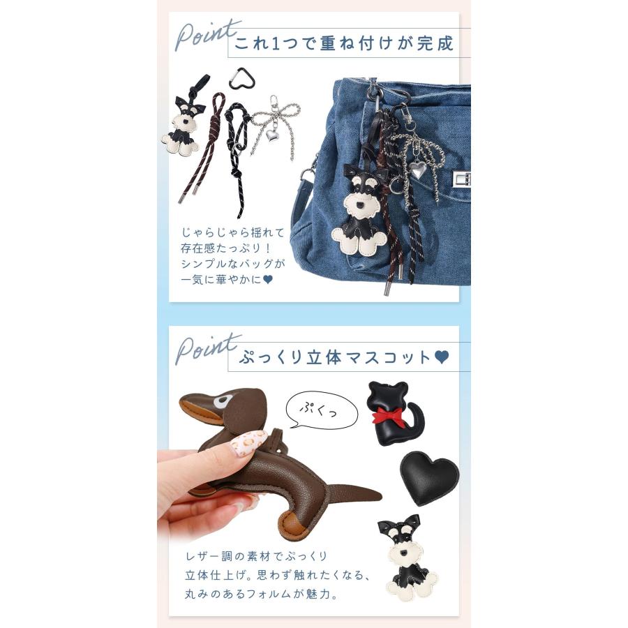 マスコット付 バッグチャーム パラコード チャーム キーホルダー 犬 猫