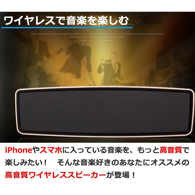 Bluetooth スピーカー 高音質 おしゃれ ブルートゥース 大音量 ワイヤレス スピーカー ポータブルスピーカー スマホ Er Dw Mitas 通販 Paypayモール