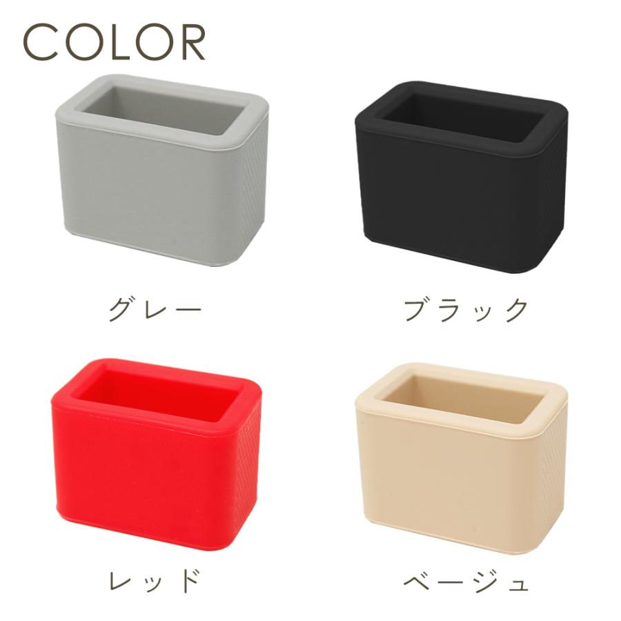 シートベルト バックルカバー 2個セット 埋もれない 差しやすい