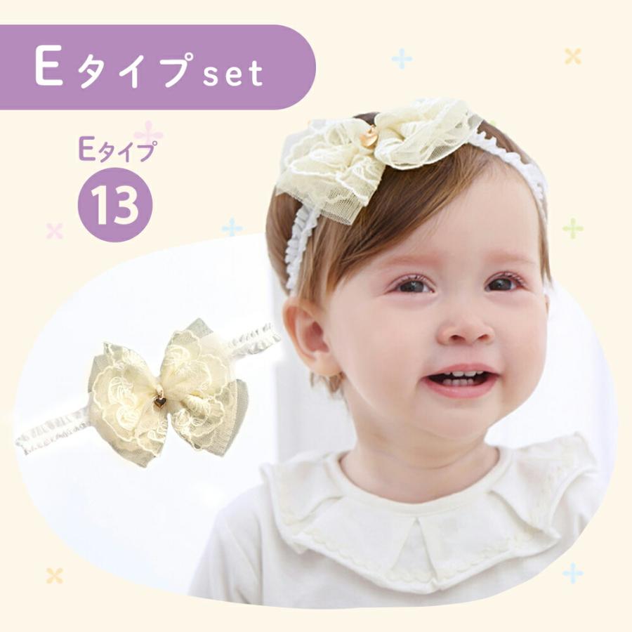 mitas ベビーヘアバンド カチューシャ 赤ちゃん 3本セット かわいい 髪