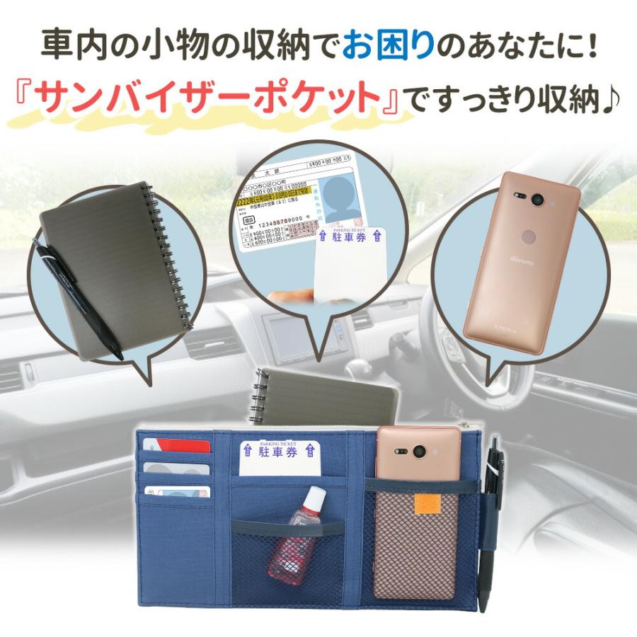 京*車様 JR西日本携帯電話収納ポーチ② EXPANDED PEWTER POUCH エキスパンデッド ピューター ポーチ | バンド