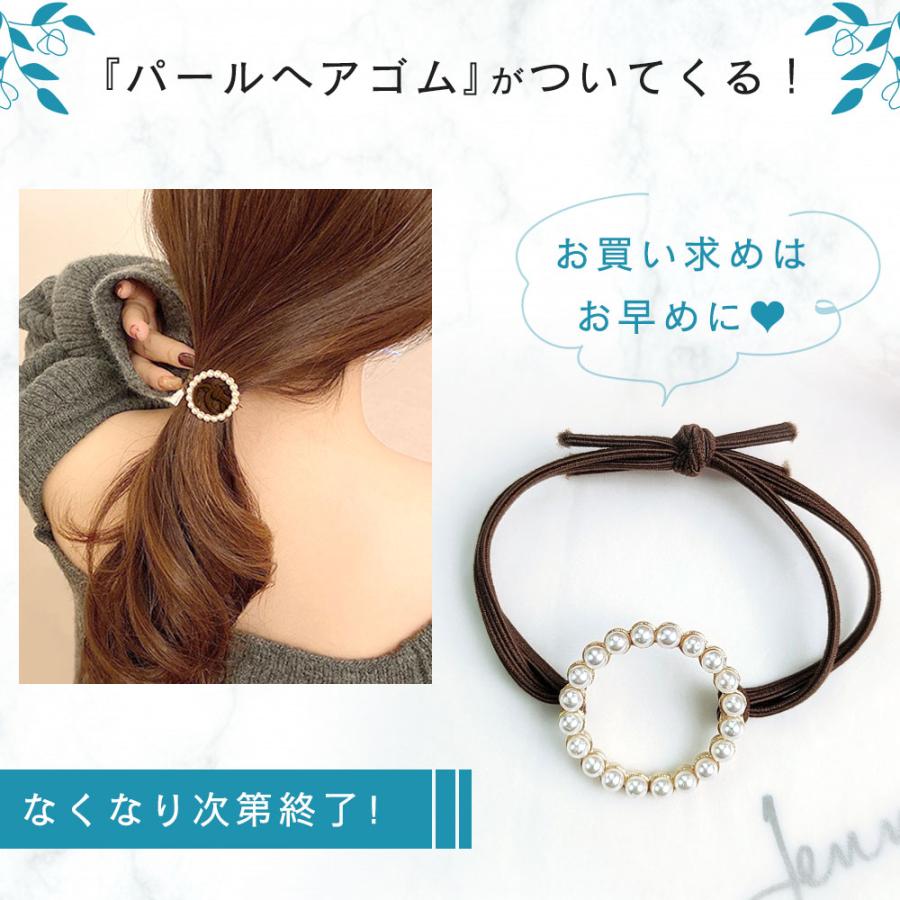 mitas ヘアクリップ 大きめ バンスクリップ パール 大 プレゼント付き