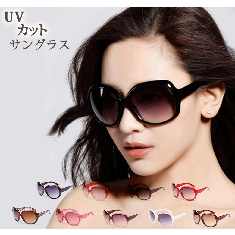 サングラス レディース UVカット 大きめ ビッグフレーム バタフライ 可愛い かわいい おしゃれ 女性 レディースサングラス セレブ ビーチ リゾート|ER-SGBF :1317:mitas 通販 サングラス ヒョウ柄 紫外線 レディース 大きめ お洒落 大人