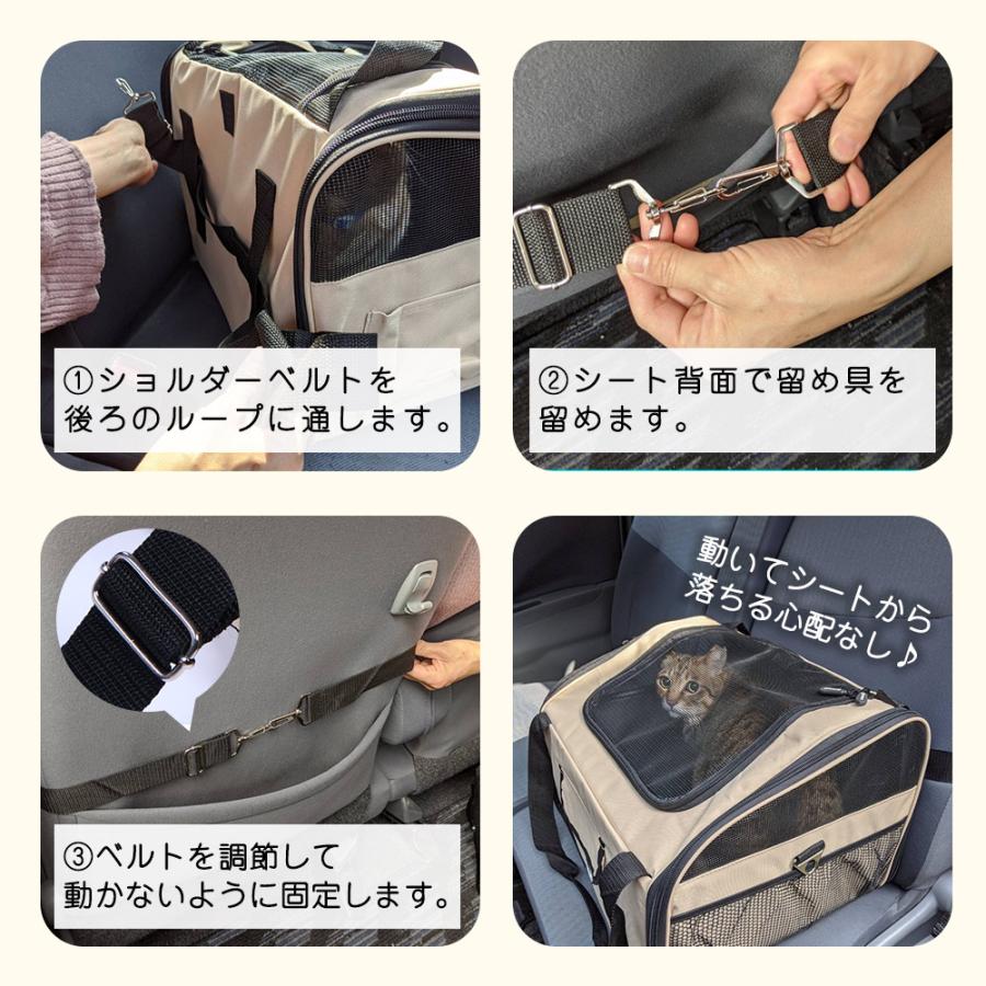 mitas ペットキャリー ペット キャリーバッグ キャリーケース ドライブ