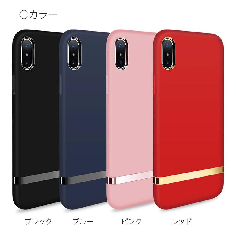 iPhoneX ハード ケース 耐衝撃 ガラスフィルム付 iPhone X 10 カバー｜oobikiyaking｜05