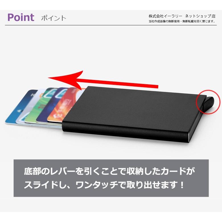 BiSH スライドカードケース　3種類、Tポイントカード２種類セット BiSH スライドカードケース 3種類、Tポイントカード2種類セット