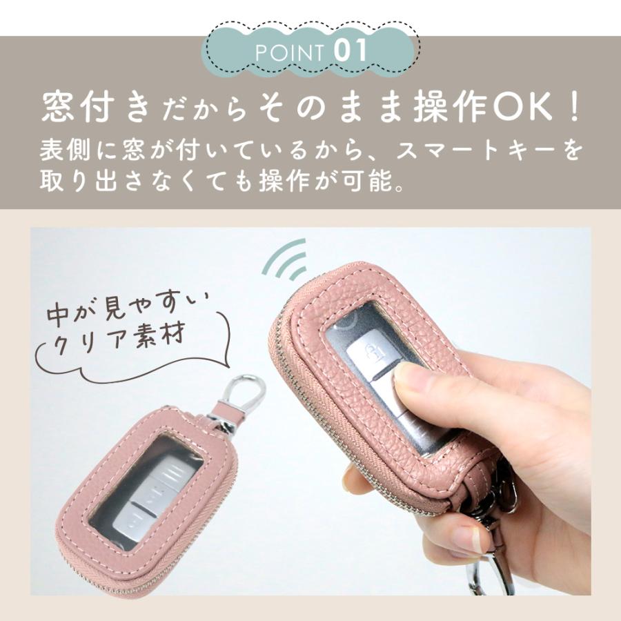 正規品 美品 グッチ 車 スマート キー ケース 【カバー 【MM15160】 mitas スマートキーケース 窓付き 車の鍵 入れ ケース レディース