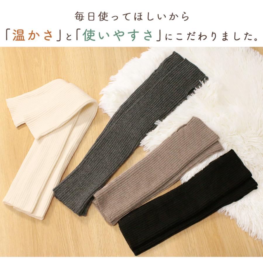 アームウォーマー カシミヤ混 冬 おしゃれ リブ ショート ロング 防寒