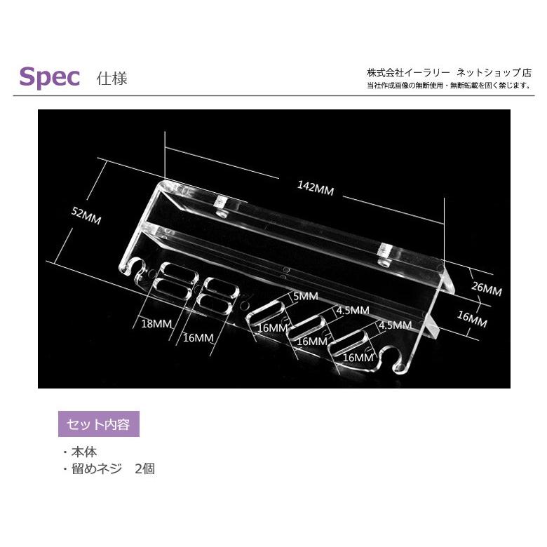 mitas ピンセットホルダー アクアリウム用 水槽 メンテナンスホルダー