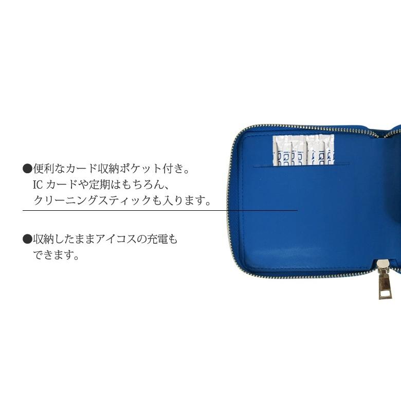 mitas IQOSのための ケース 本革 選べる 長方形 正方形 本革ケース ラ