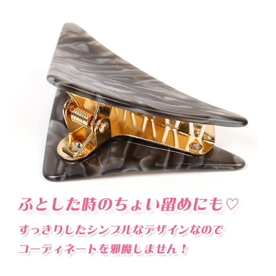 mitas ヘアクリップ バンスクリップ 三角 べっ甲風 ワニクリップ ヘア