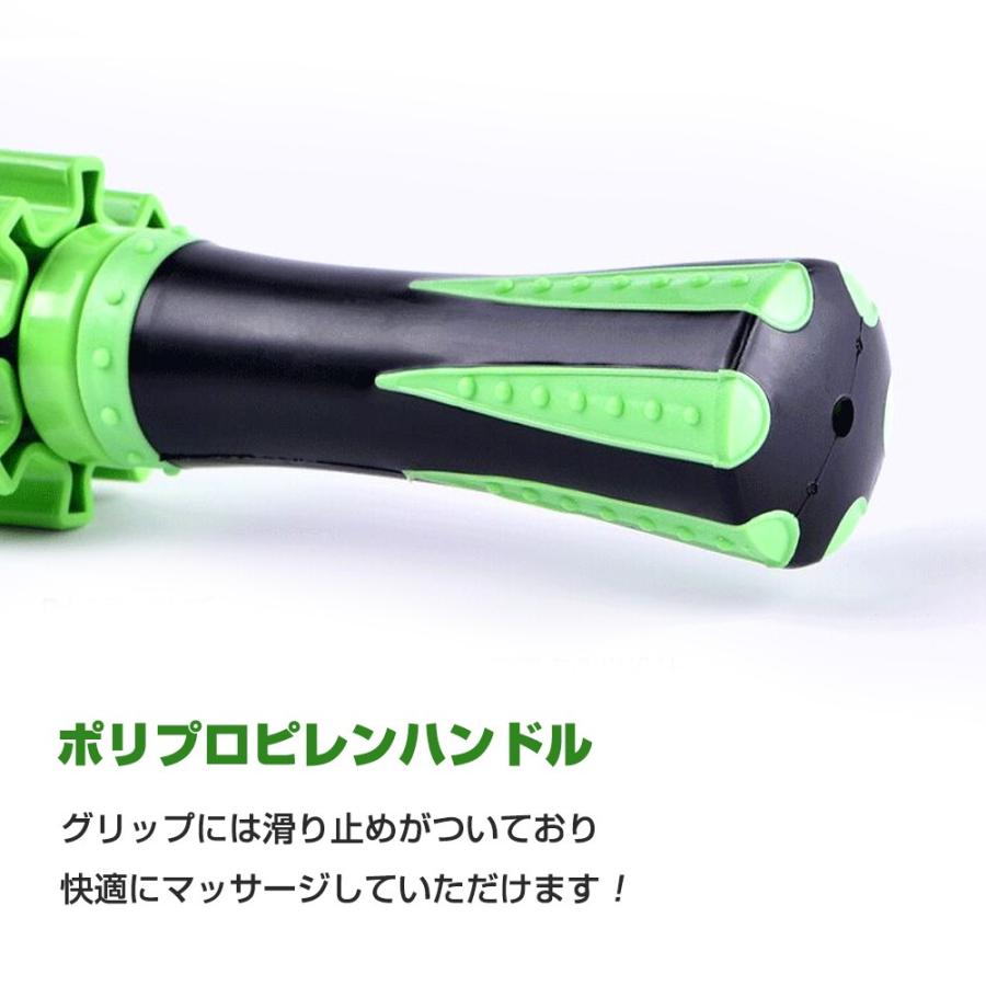 mitas マッサージローラー スティック フォームローラー マッサージ