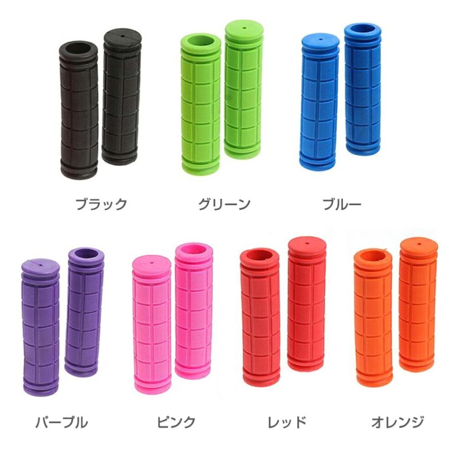 mitas 【処分セール】自転車 グリップ ハンドルグリップ 2本入り