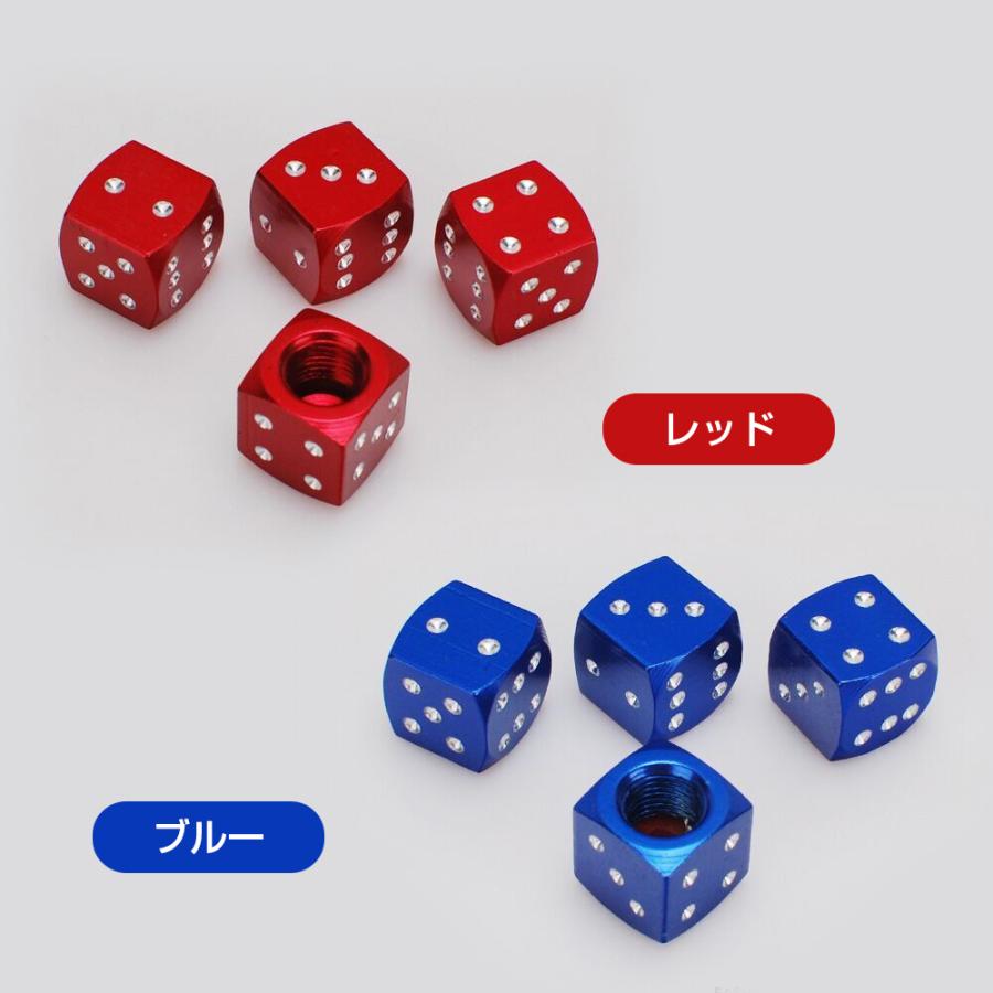 エアバルブキャップ 4個入り 汎用 アルミ サイコロ ダイス エアーバルブキャップ 車 タイヤ カーアクセ ドレスアップ Er de Mitas 通販 Paypayモール