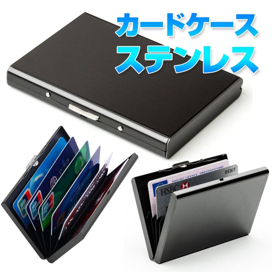 mitas カードケース じゃばら 6枚 ステンレス クレジット カード