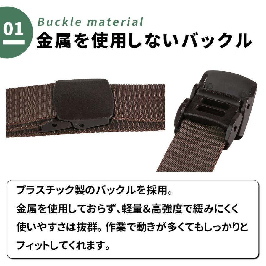 mitas ナイロンベルト メンズ ベルト ガチャベルト サバゲー