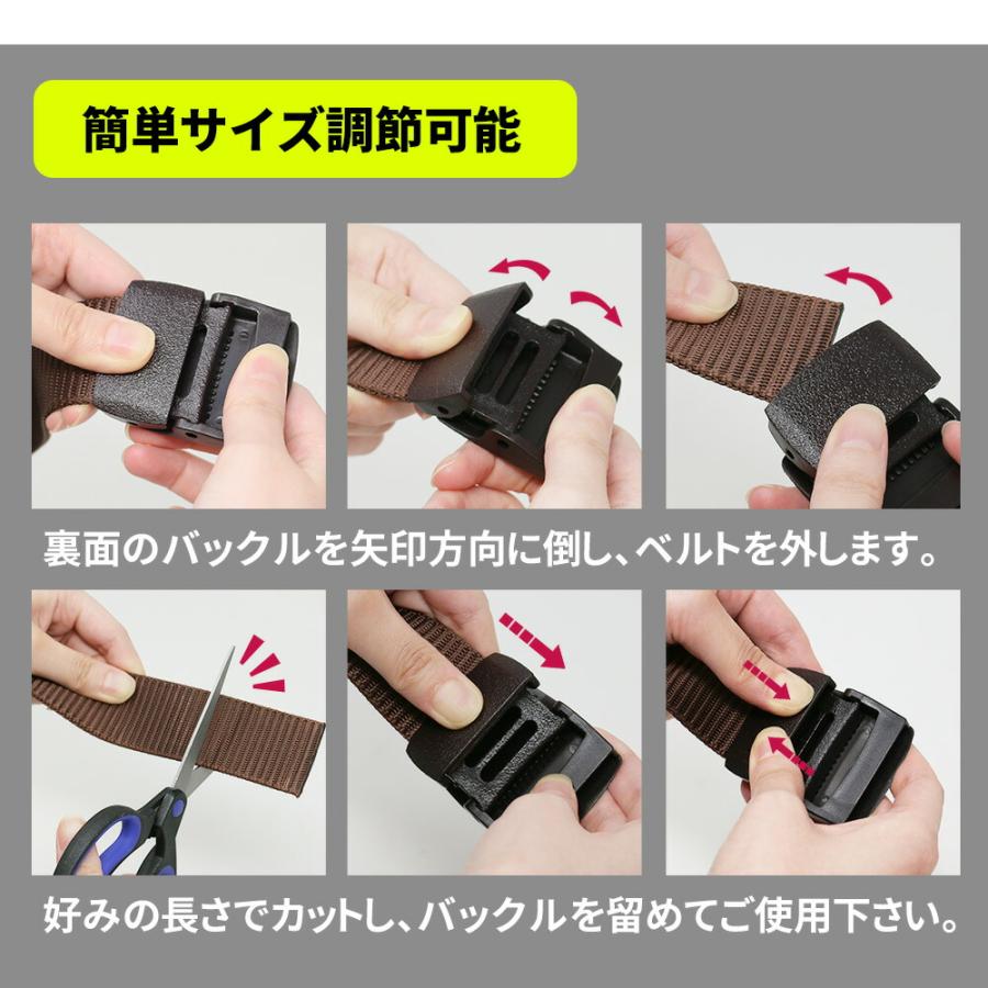 mitas ナイロンベルト メンズ ベルト ガチャベルト サバゲー