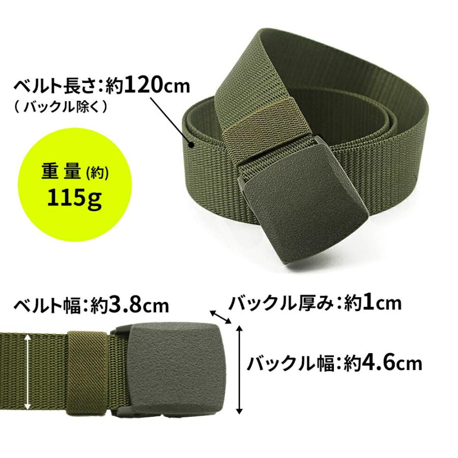 mitas ナイロンベルト メンズ ベルト ガチャベルト サバゲー