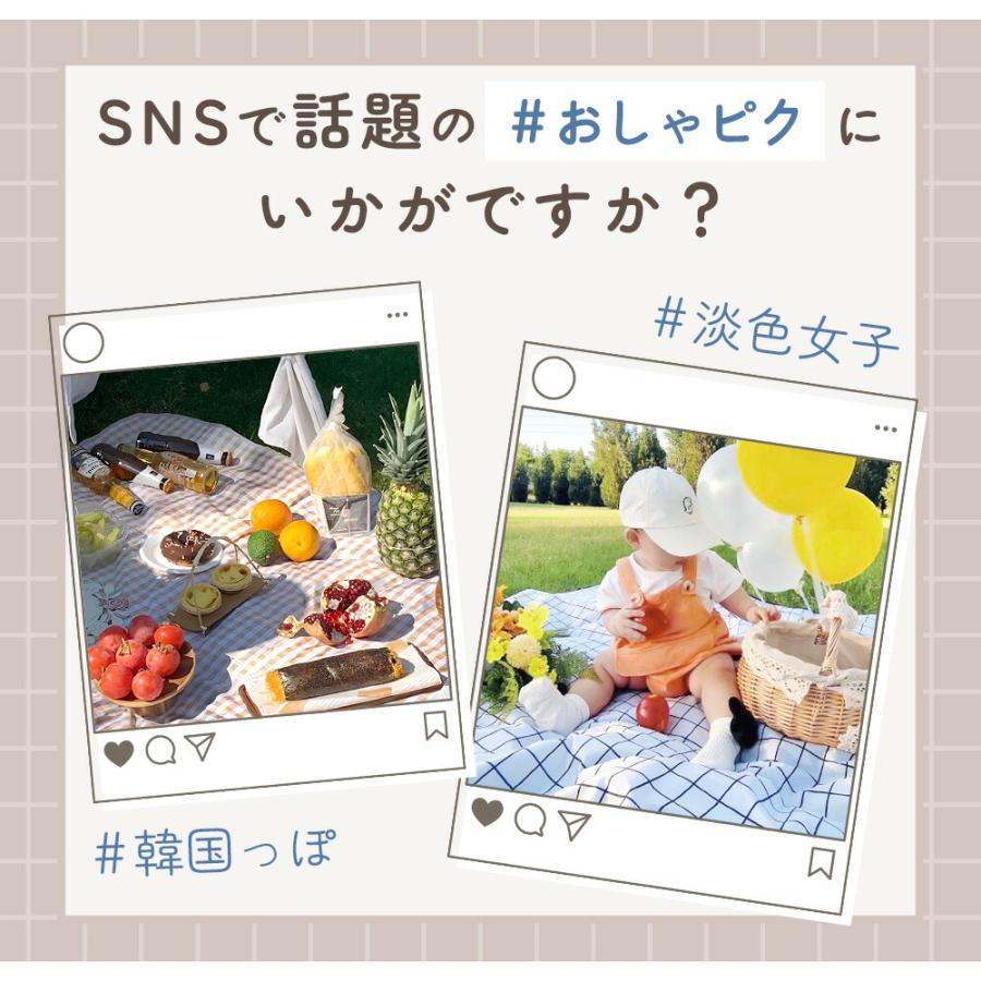 レジャーシート 厚手 バッグ型 ピクニックシート マット 大判 チェック