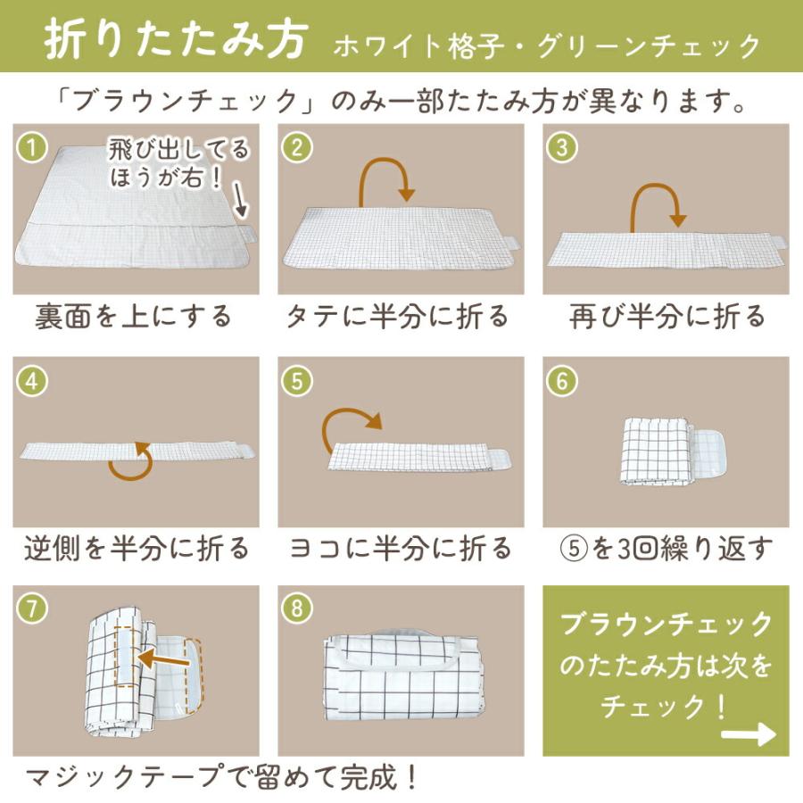 レジャーシート 厚手 バッグ型 ピクニックシート マット 大判 チェック