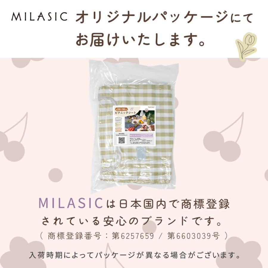 レジャーシート 厚手 バッグ型 ピクニックシート マット 大判 チェック