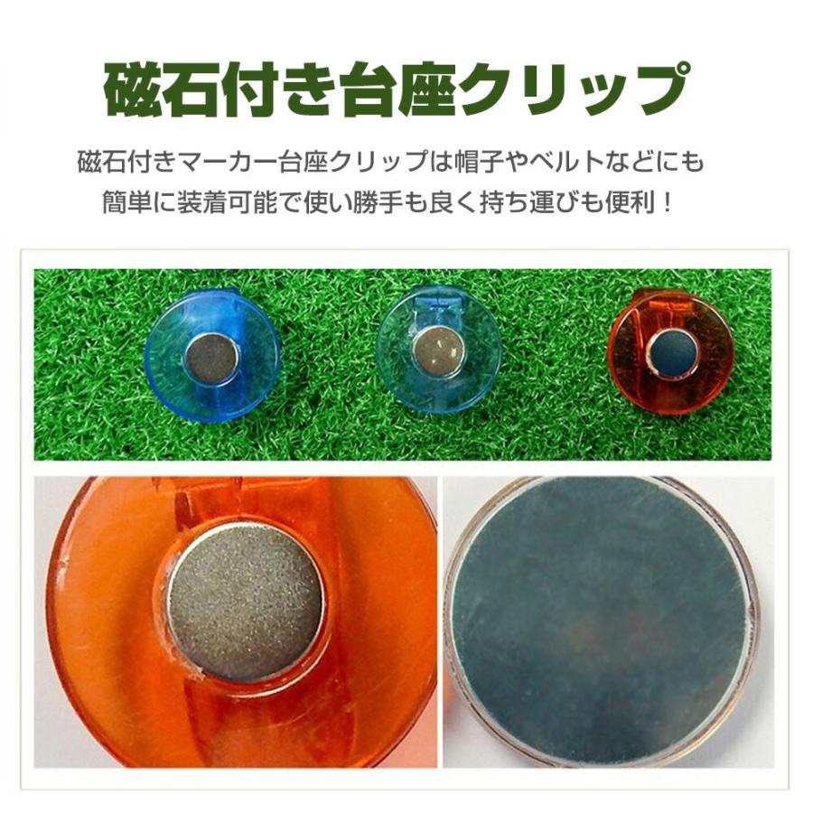 訳あり ゴルフ マーカー 水平器 マグネット 水平器マーカー クリップ ゴルフ用品 ゴルフマーカー ボールマーカー パター練習 ボール 傾斜 スポーツ用品 mitas｜oobikiyaking｜02