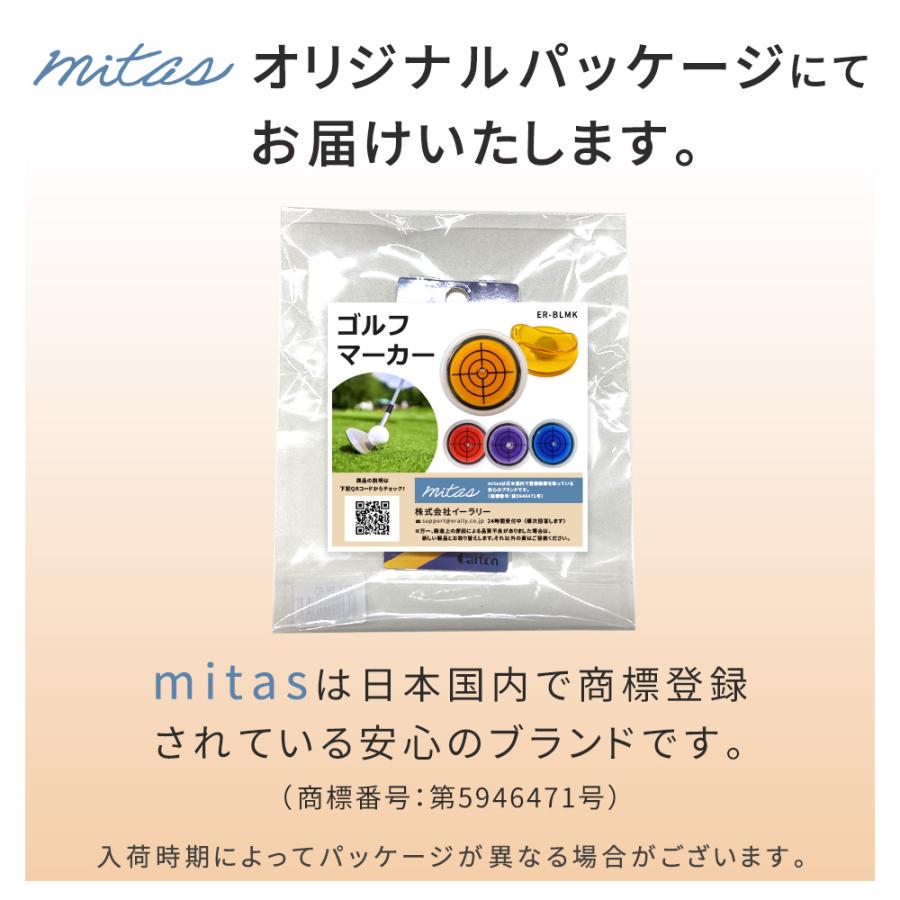 mitas 連休も出荷中｜ 訳あり ゴルフ マーカー 水平器 マグネット 水平