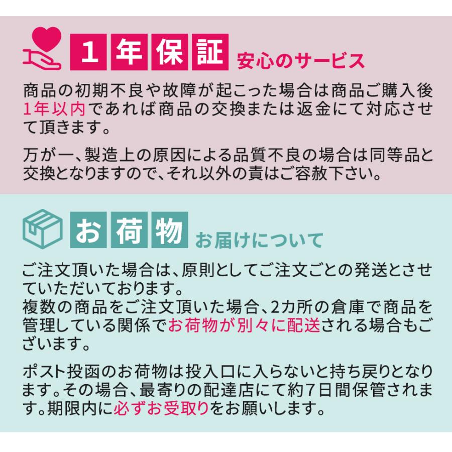 強化ガラス 9H のぞき見防止 iPhone8 iPhone7 iPhone6 iPhone8Plus iPhone7Plus iPhone6Plus ガラスフィルム ER-GLPRG｜oobikiyaking｜07