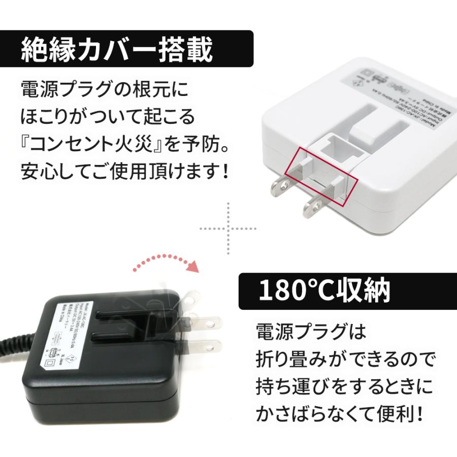 急速充電器 ACアダプター タイプC typec type-c USBポート付 スマホ