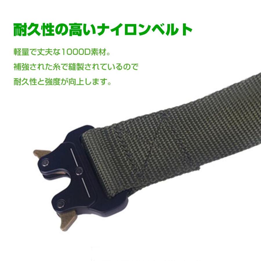 タクティカルベルト ナイロンベルト 幅 約3 8cm 最大胴囲 約125cm アウトドア ミリタリー サバゲー ベルト サバイバルゲーム 1679 Mitas 通販 Yahoo ショッピング