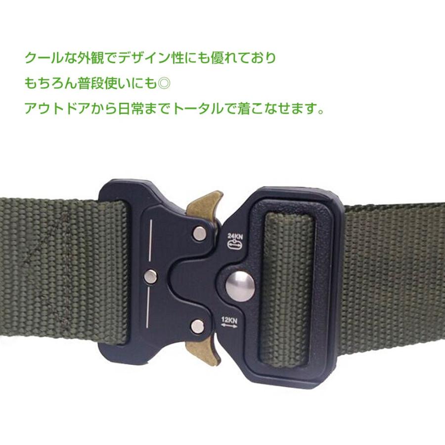 タクティカルベルト ナイロンベルト 幅 約3 8cm 最大胴囲 約125cm アウトドア ミリタリー サバゲー ベルト サバイバルゲーム 1679 Mitas 通販 Yahoo ショッピング