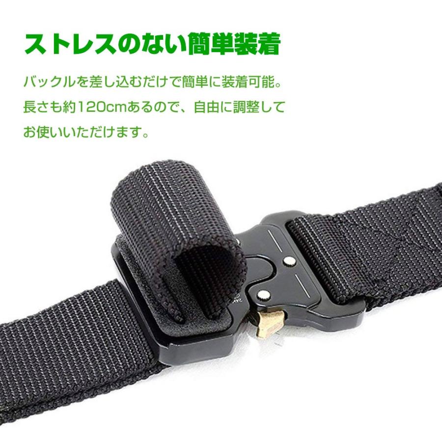 タクティカルベルト ナイロンベルト 幅 約3 8cm 最大胴囲 約125cm アウトドア ミリタリー サバゲー ベルト サバイバルゲーム 1679 Mitas 通販 Yahoo ショッピング