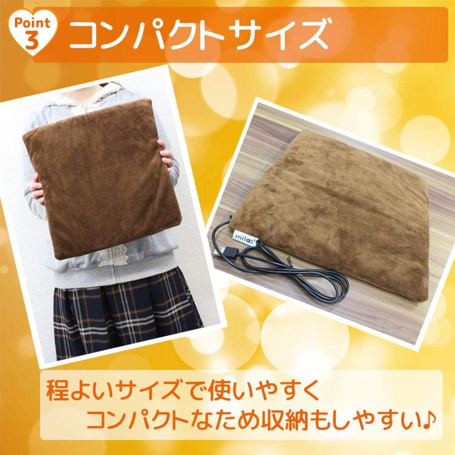 タイマーケーブル付き 電気座布団 usb 電気マット ホットマット 一人用