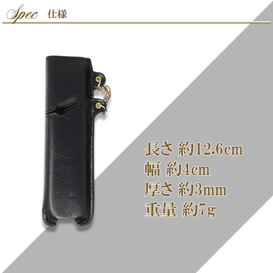 みう iQOSケース アイコス ケース イルマ IQOS アイコスイルマ ヒートスティック