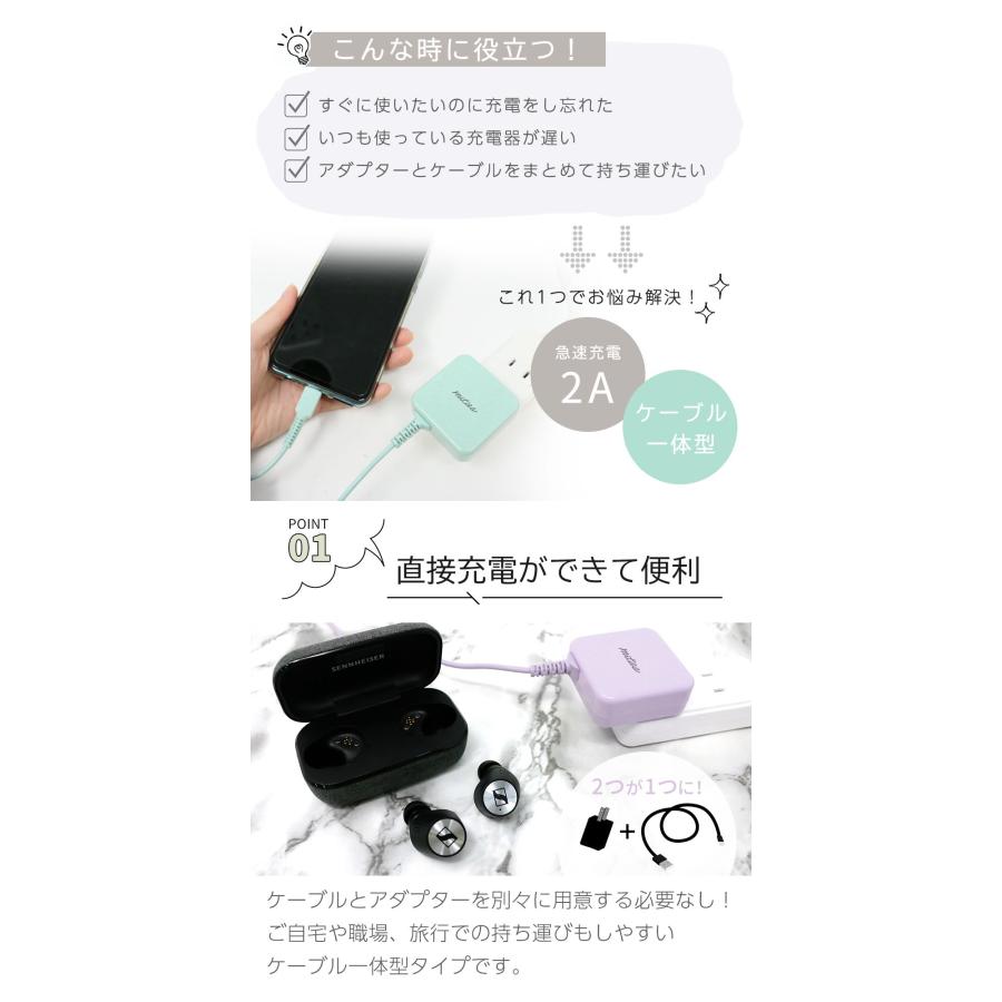 【美品】Androidタブレット　Andoid13 新品アダプタ・ケーブル付 楽天市場】android 13 タブレット（AC式充電器｜バッテリー・充電器