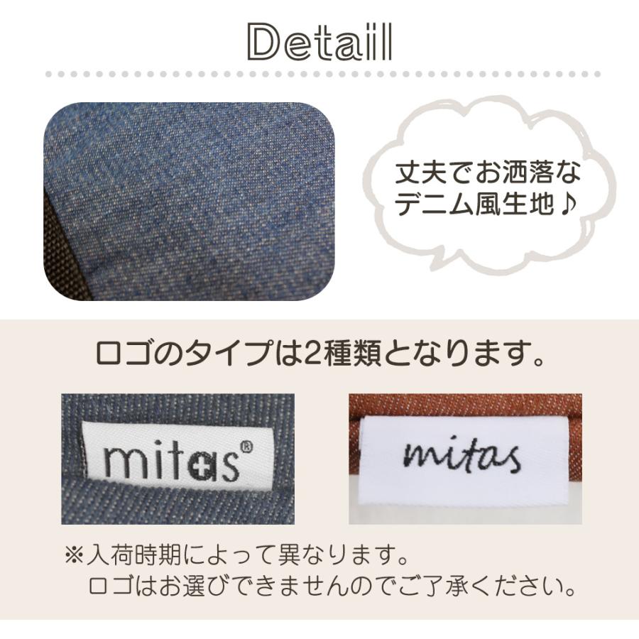 レジバッグ 買い物バッグ 保冷 保温 大容量 折りたたみ エコバッグ レジカゴ用 自立 mitas ポイント消化 | mitas | 10