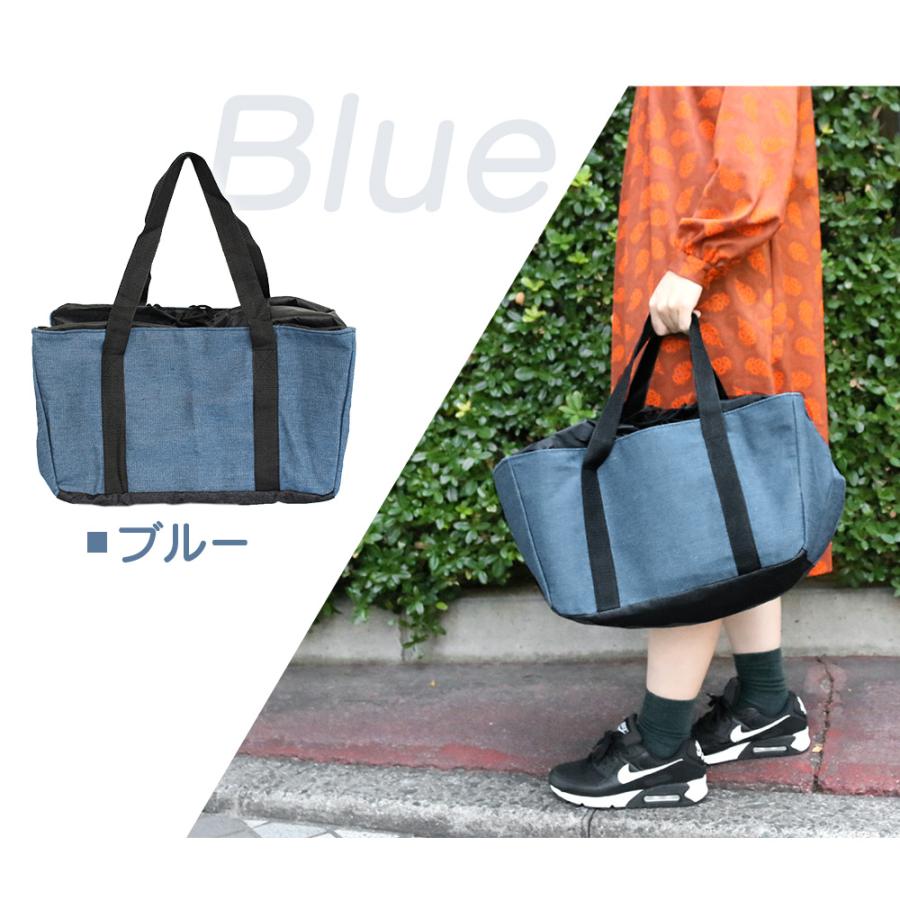 レジバッグ 買い物バッグ 保冷 保温 大容量 折りたたみ エコバッグ レジカゴ用 自立 mitas ポイント消化 | mitas | 08