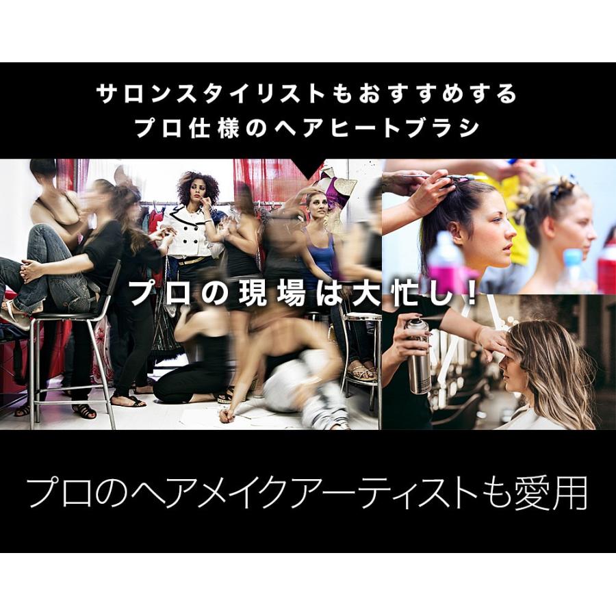 ヘアアイロン ブラシ型 ヘアブラシアイロン ストレートアイロンブラシ ストレート ヘアヒートブラシ ストレートヒートブラシ 傷まない マイナスイオン Mitas 通販 Paypayモール